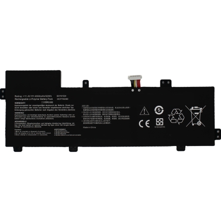 Batería para portátil ASUS ZENBOOK UX510UX-CN014T B31N1534