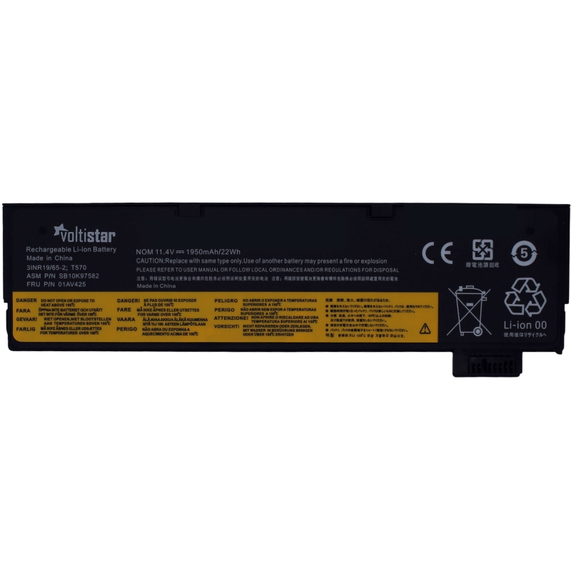 LENOVO THINKPAD T470 Laptop-Akku SB10K97580