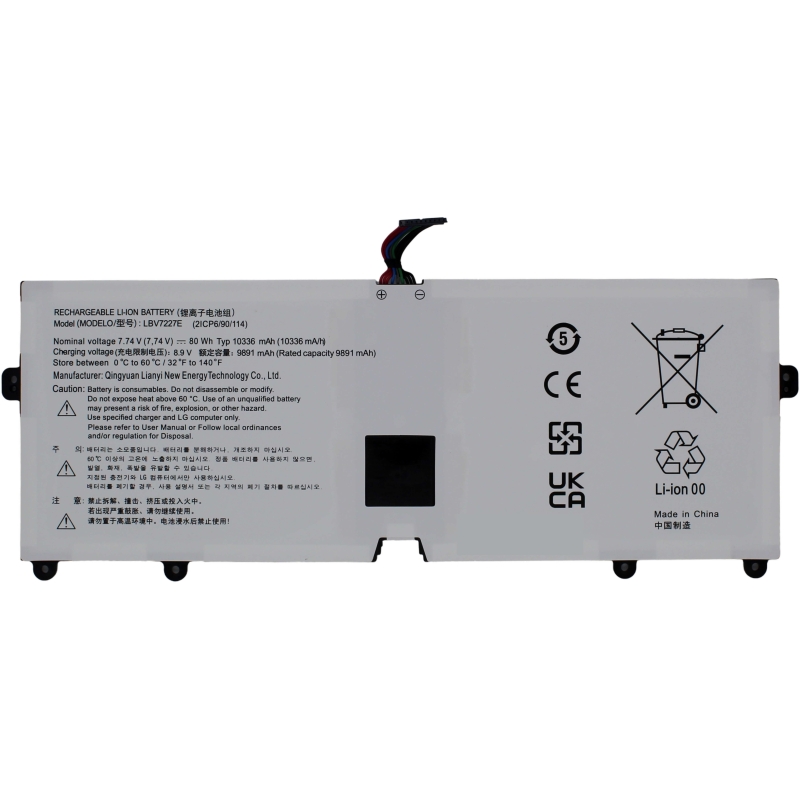 Laptop-Akku LG GRAM 17Z970-K.AA55A8 LBV7227E