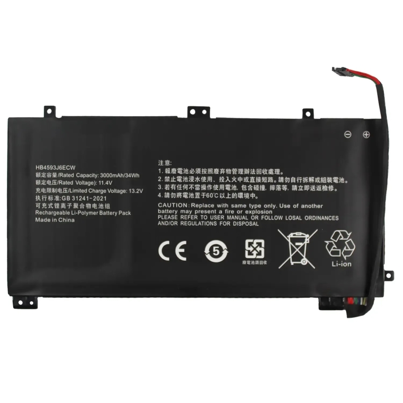 Batteria per portatile HUAWEI HB4593J6ECW MATEBOOK 13(2020)