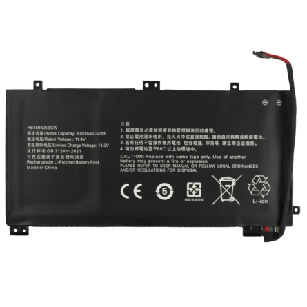 Batería para portátil HUAWEI HB4593J6ECW MATEBOOK 13(2020)