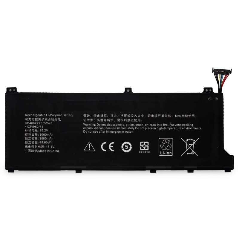 HUAWEI Laptop-Akku NBB-WAE9P HB4692Z9ECW-41