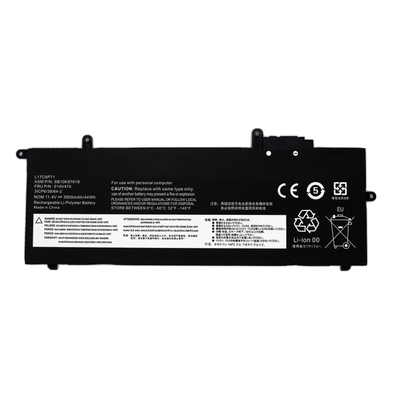 Batteria per portatile LENOVO THINKPAD X280 SERIE 01AV470