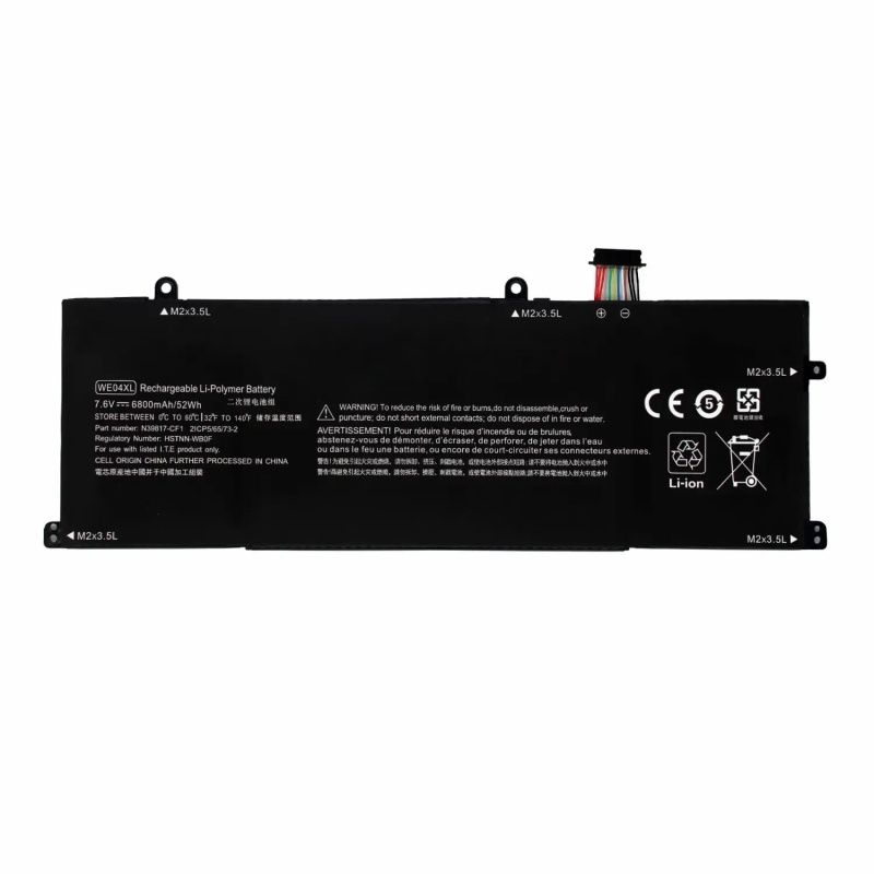 Laptop-Akku HP 14-EU SERIE PAVILION PLUS 16 WE04XL