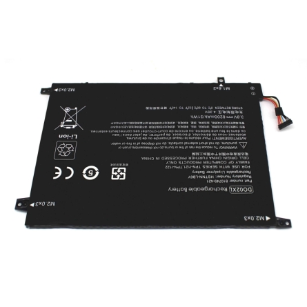 Laptop-Akku für HP PAVILION X2 10 DO02XL 810749-421 HSTNN-LB6Y TPN-I121 TPN-I122
